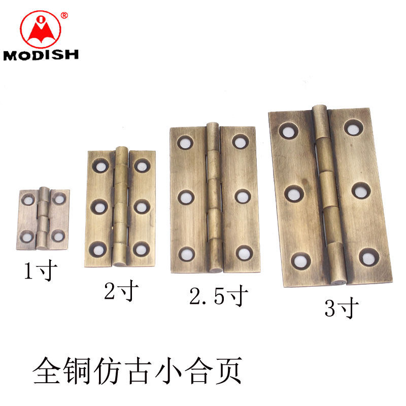 All copper small hinge antique 1 inch 2 inch 2 5 inch Chinese furniture cabinet door jewelry box brass concealed hinge hinge