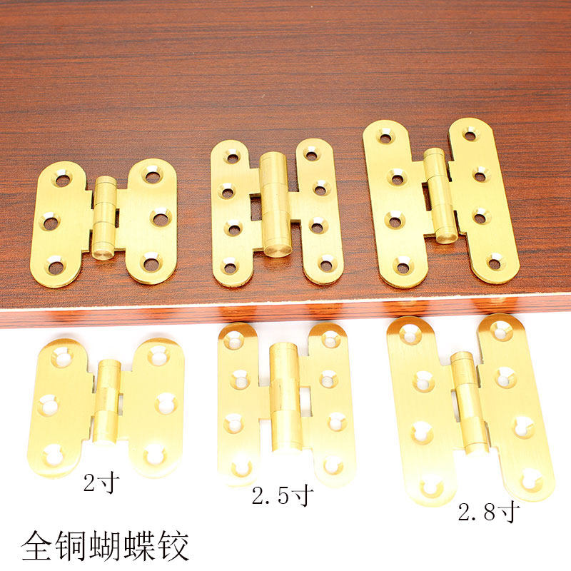2 inch 2 5 inch butterfly hinge full copper cabinet door hinge double sleeve hinge folding loose-leaf slot
