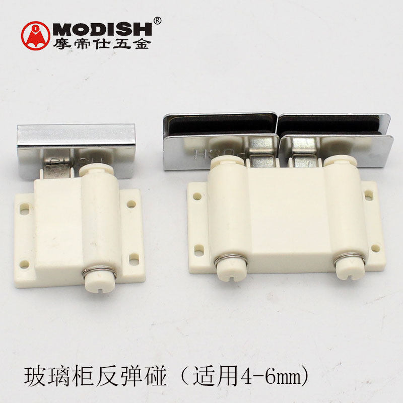 Glass cabinet rebound magnetic magnetic suction touch double switch to open cabinet door invisible cabinet door suction rebound device door bump bounce type double head