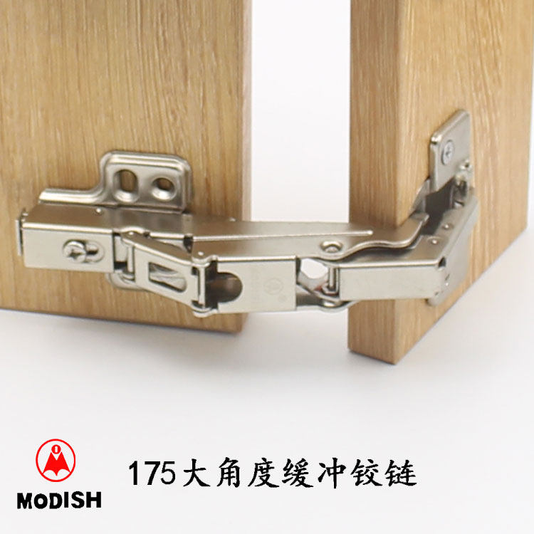 175 degrees 165 degrees hydraulic hinge buffer damping quick installation and removal pipe hinge large angle hinge