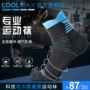 COOLMAX ống ngắn nam và nữ vớ thể thao ngoài trời vớ bóng rổ làm khô nhanh khăn thoáng khí phía dưới đệm lót chống trượt vớ thể thao tất đẹp