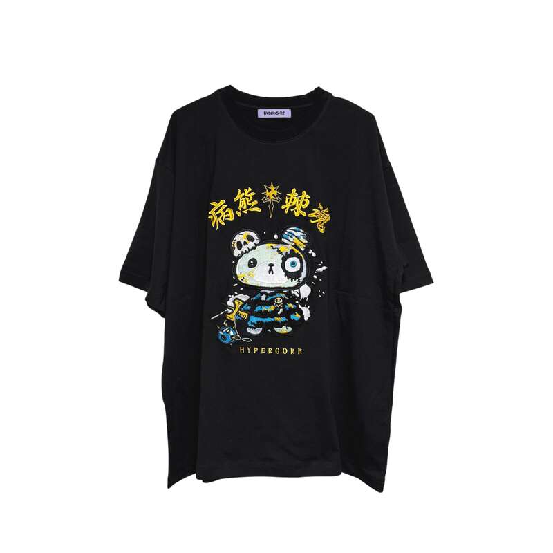 Hypercore Sick Bear Thorn Soul Pattern Embroidered T-Shirt Hct-452