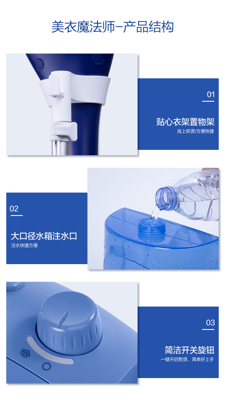 飞利浦 1500w 手持立式挂烫机 1.2L水箱 可续航40分钟 图8