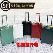 Net red ins aluminum frame box 20 inch luggage case silent universal wheel 24 inch luggage 28 boarding box to ship abroad