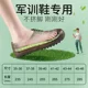 악취 땀-흡수 및 통기성 여름 서기 장비 안티 페인 부드럽고 편안한 ZC에 대한 inSole 아치 지원