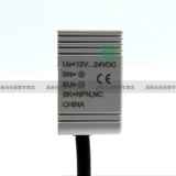 Бесконтактный переключатель Schneider XS8S173NBL2C, маленький датчик NPN, нормально закрытый, 12-24 В постоянного тока, оригинальный, подлинный