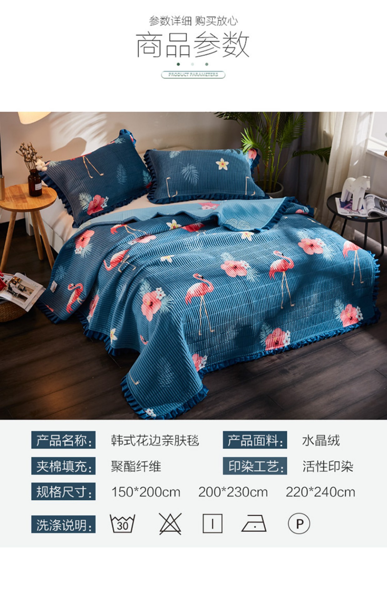 Pha lê giường nhung che nhung san hô flannel bông là tấm bông dày mùa đông úp mặt xuống Taikang chăn bên - Trải giường ga nệm 1m6