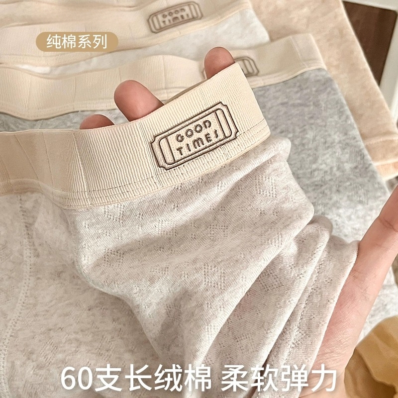 2026 New Men's Underwear, Soft and Breathable, Boys' Style, Pure Cotton, Antibacterial, Loose Boxer Briefs, Men's Style