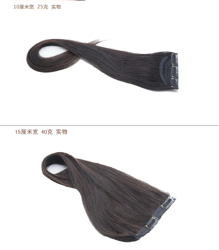 Extension cheveux - Ref 216715 Image 30