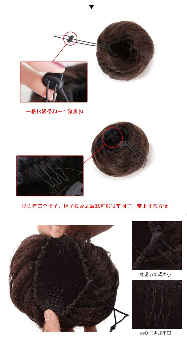 Extension cheveux - Chignon - Ref 229512 Image 21