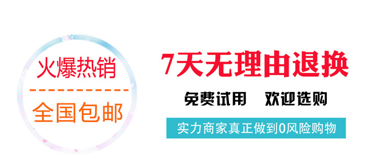 Tête mannequin - Ref 283686 Image 14