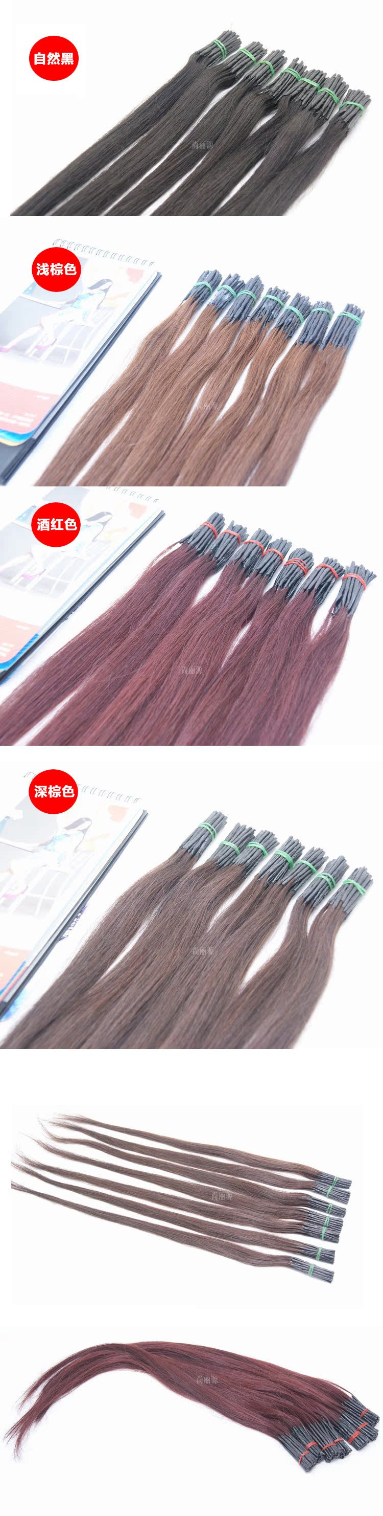 Tête mannequin - Ref 283687 Image 37