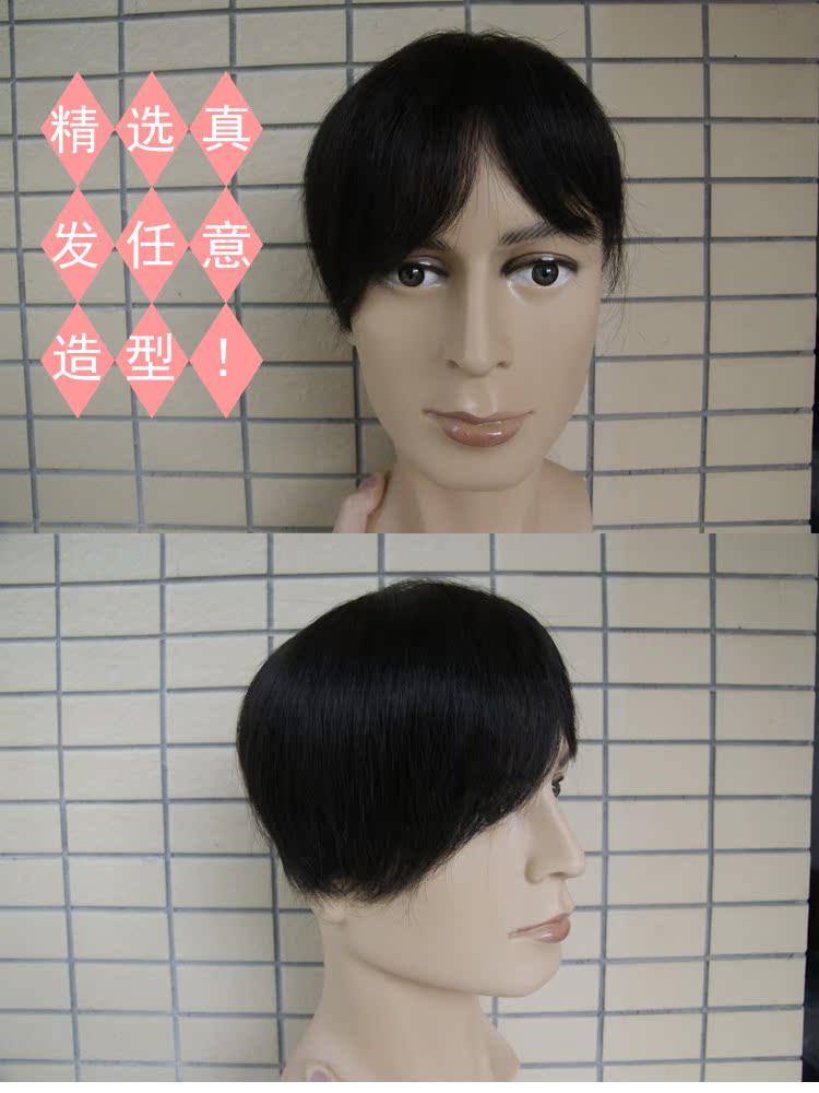 Tête mannequin - Ref 283686 Image 19