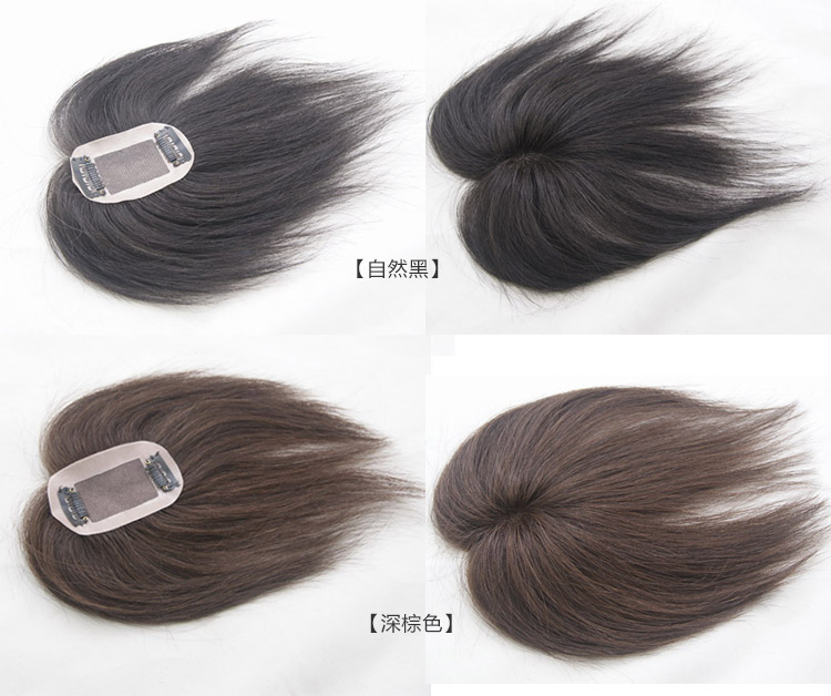 Tête mannequin - Ref 283682 Image 25