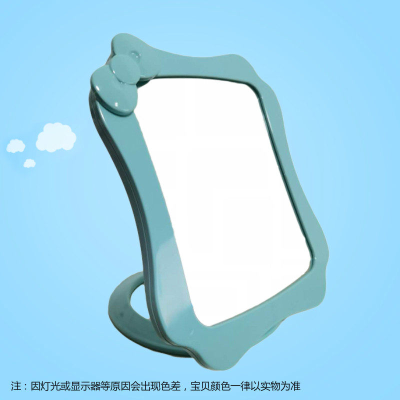 Single Sided Makeup Mirror Size size Number of folds Cosmetic Mirror Girl Hearts Han Style Small Glasses Can Wall-mounted Multifunction Square Mirror