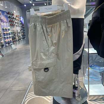 Anta children's mid-pants 2026 summer boys' comprehensive training series loose woven five-point pants 352627503