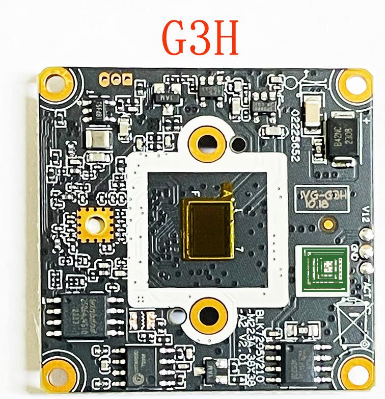 Xiongmai G4H Module Chip G3H Guoke Lianyong Self-Focus Integrated High-Definition Surveillance Camera