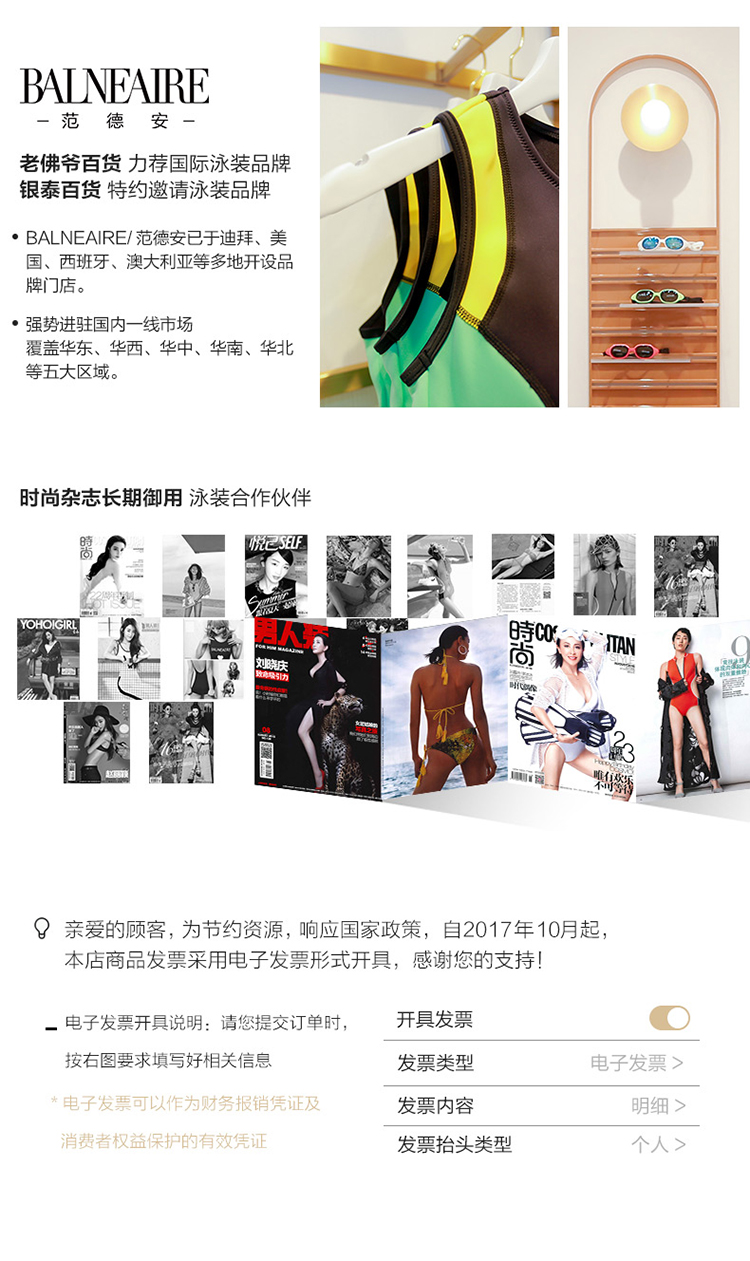 Van Dean áo tắm mới cho trẻ em chống nắng tay ngắn trong bộ đồ bơi thể thao nữ sinh viên boxer dễ thương - Bộ đồ bơi của Kid đồ bơi nàng tiên cá