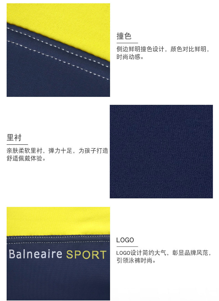Đồ bơi trẻ em Van Dean 2019 Đồ bơi cho bé trai Đồ bơi chuyên nghiệp Dazhong Tong Boxer Đồ bơi thông thường - Bộ đồ bơi của Kid mua đồ bơi cho be gái 12 tuổi