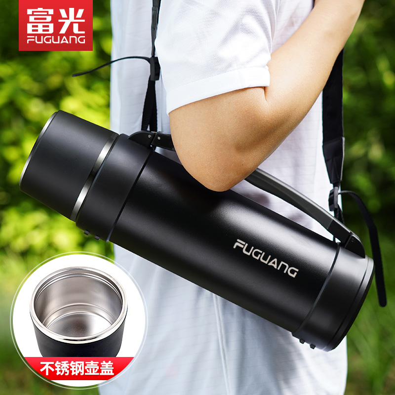 Rich Light Insulation Cup Large Capacity Insulated Kettle Stainless Steel Men's Outdoor Travel Portable Hot Water Warm Bottle On-board