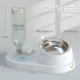 #Exclusive Color Matching#[Auto Atrumporment/304 чаша из нержавеющей стали/Anti -Bowl]