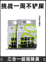 煶鐚 煶鐚 犲 熀鐭   ╃ 爞 爞 や 绠 绠 绠 绠 傛 傛 傛 傛 х 偔闄 よ 嚟 缁揿 缁揿 缁揿 煶鑶 煶鑶 鍦熺 鍦熺 Серд