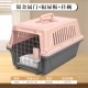 [Обновление и сплошная модель] Серебряная металлическая дверная рама+пластина+прокладка+подвесная миска (рекомендуется для 15 фунтов собак и кошек)