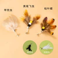 Набор сменных головок для мелких насекомых (5 штук не повторяются, без учета стержней)