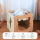 Кошачья голова бревенчатая двойная дышащая кошачья гнездо (модель бороды]