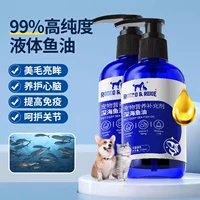 500ml