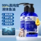 500ml