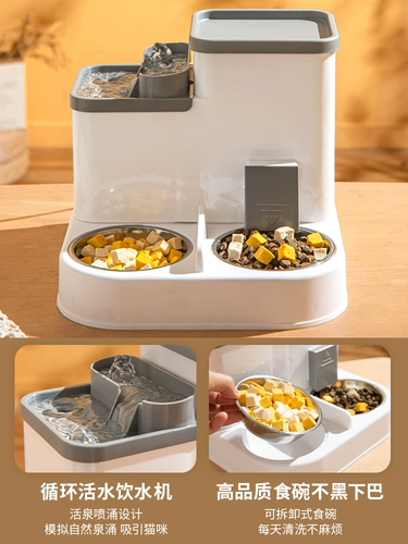 Диспенсер для воды для кошек, миска для кошек с автоматической циркуляцией, миска для собак, миска для кошачьего корма, встроенная миска для кормления кошек, диспенсер для воды для домашних животных