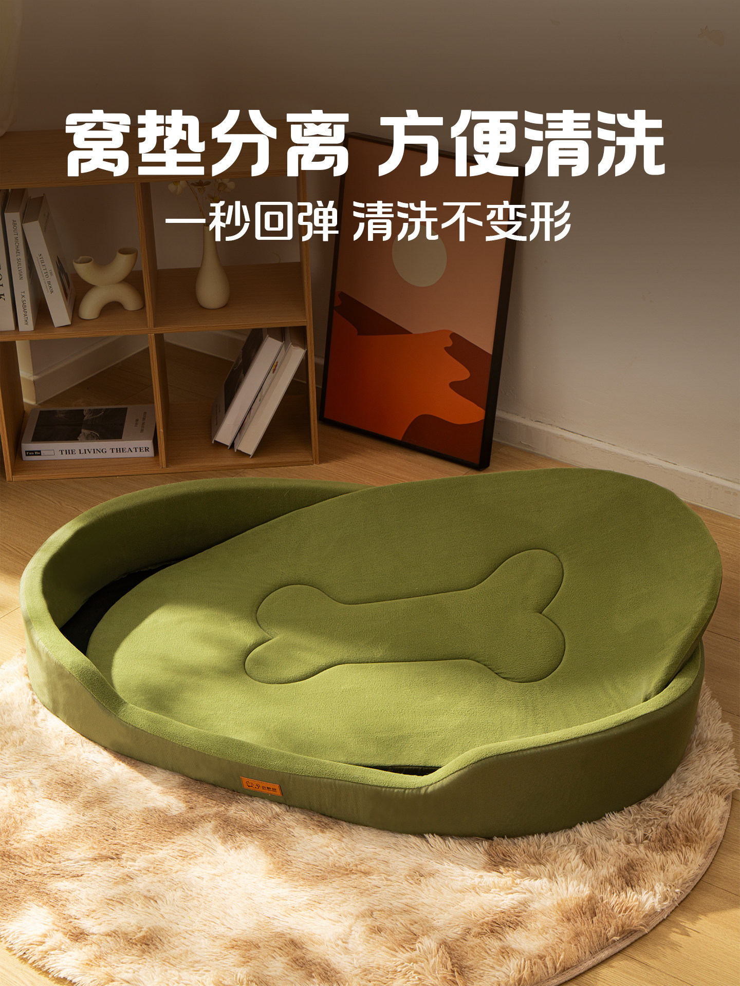 Dog Mat, Thickened for Winter, Dog Bed for Winter, Pet Mat for Sleeping, Suitable for Large Dogs and Cats, Warm in Winter, Tear-Resistant and Bite-Resistant