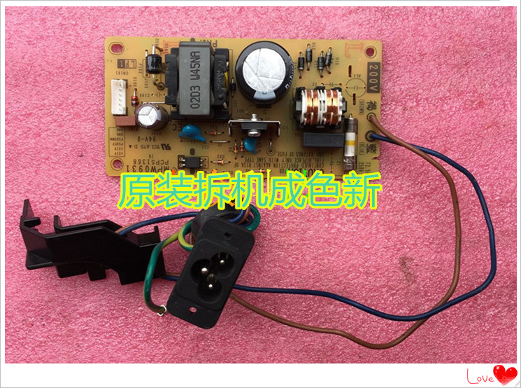 Brother MFC-J625DW J430 J100 J105 J200 J825DW J6910 power board for mobile phone battery
