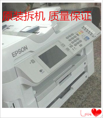Epson PX-M5041F Control Panel Keypad