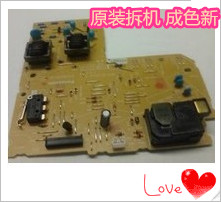 Brother 2240D 7360 7055 2400 7400 7600 7450 7650 High Voltage Plate Power Plate