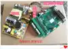 Huimei TH-610K 615K 620K 730K II motherboard interface board Power board