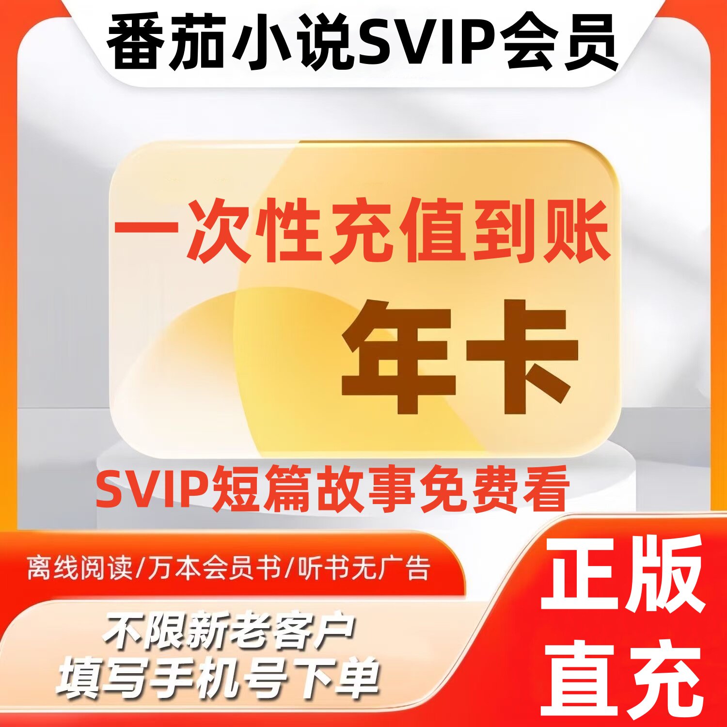 哔哩哔哩网页版登录会员秘籍大公开！VIP福利拿到手软！🎉-哔哩哔哩-淘宝百科网