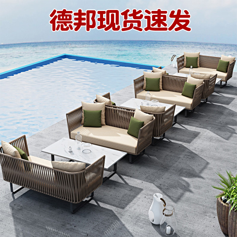 Outdoor Sofa Patio Terrace Terrace Balcony Trio Casual Living Room Combined Rattan outdoor rattan Rattan Sofa Waterproof-Taobao