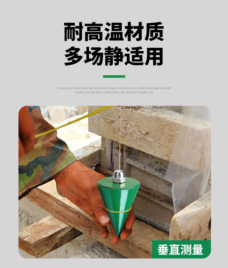 详情_09.jpg