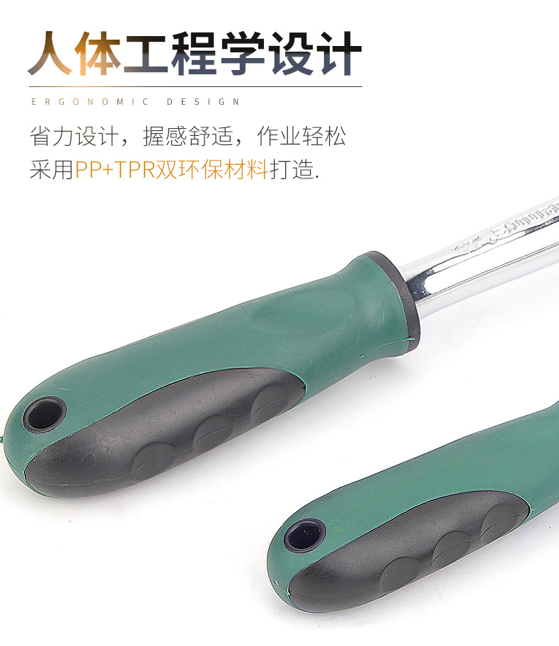 详情_06.jpg