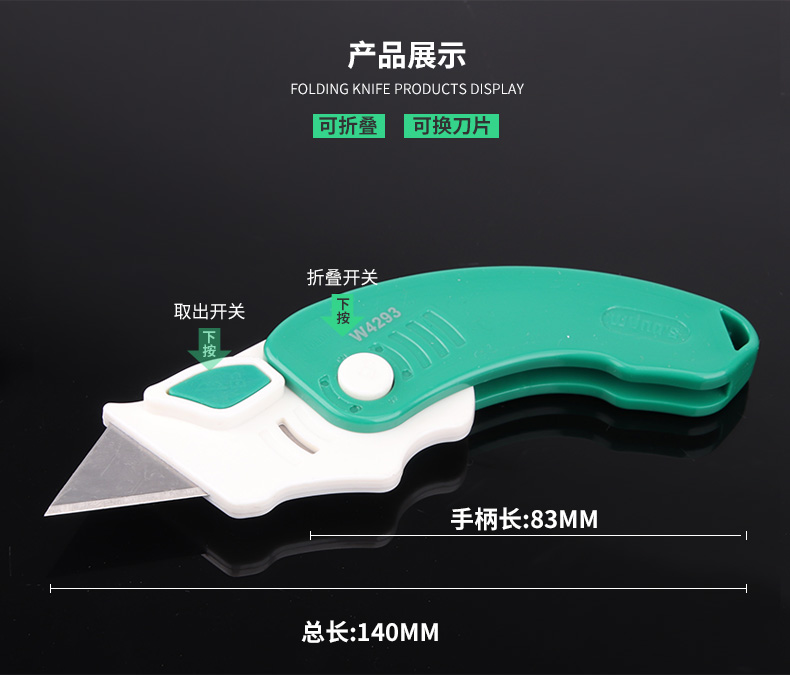 详情_11.jpg