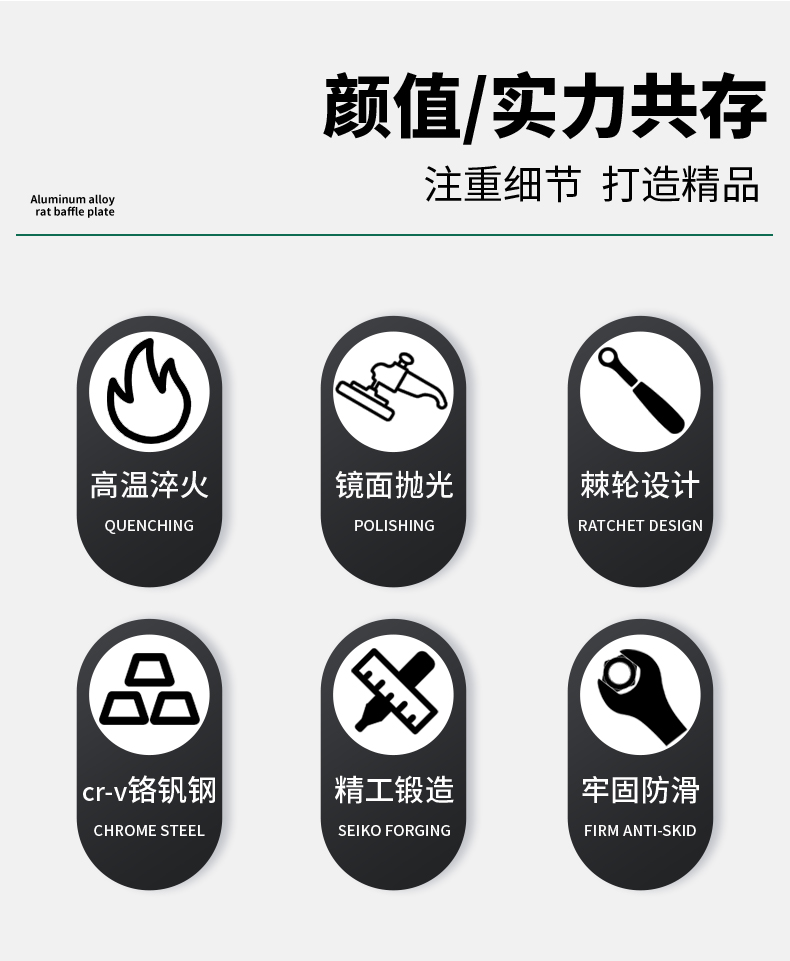 详情_02.jpg