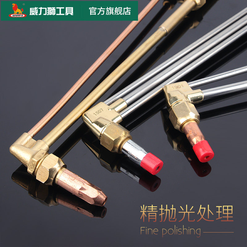 威力狮工业级割枪G01-30型:气割界的“大力士”!新手也能轻松上手的神器推荐!-割炬-淘宝好物网