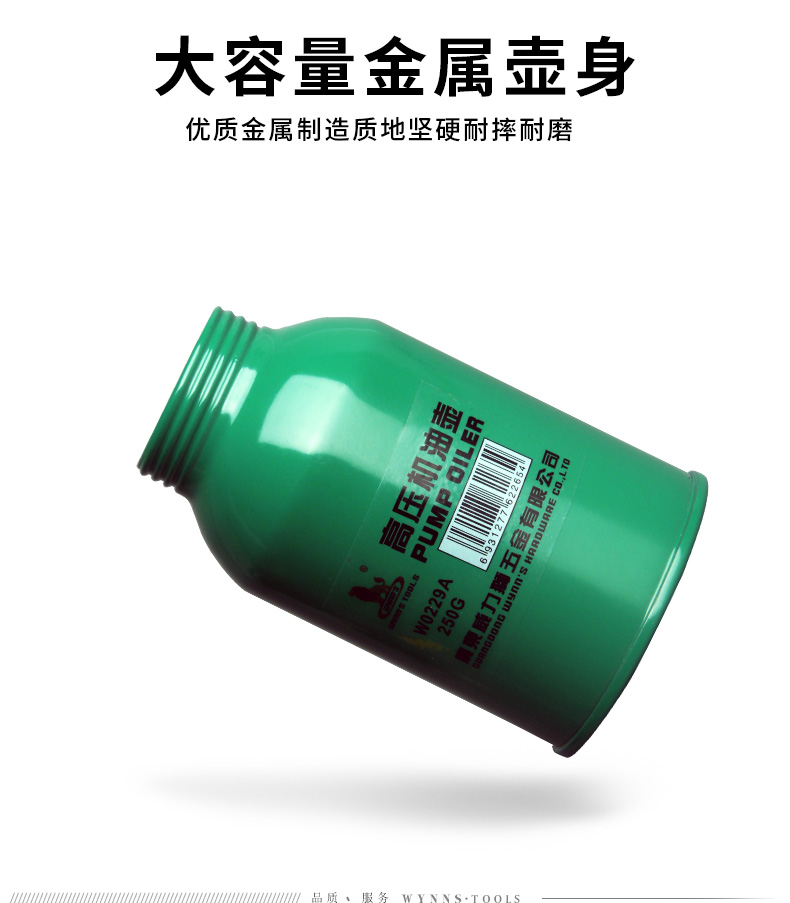 详情_04.jpg