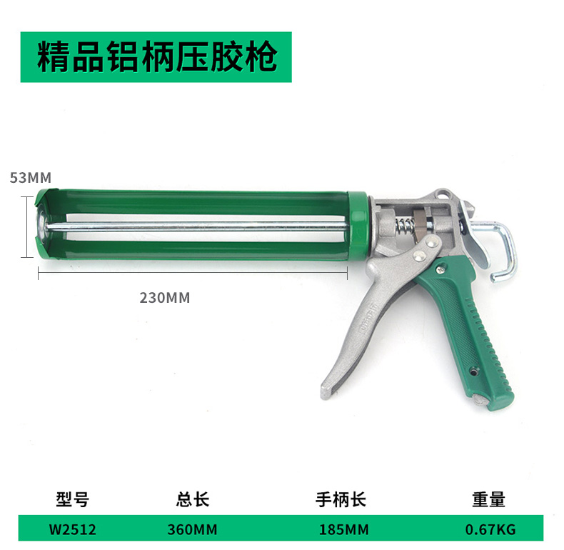 详情_10.jpg