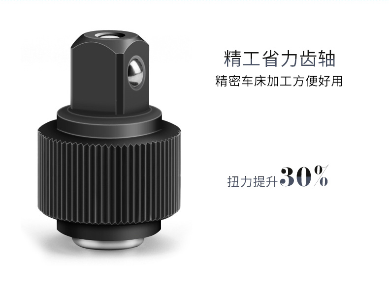 详情_02.jpg