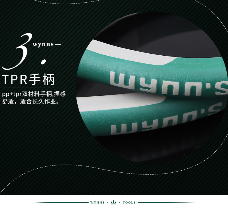 详情_12.jpg