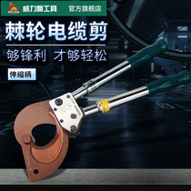 Power Lion Ratchet cable cutters Industrial grade scissors Ratchet wire cutters Cable cutters Steel strand cable cutters