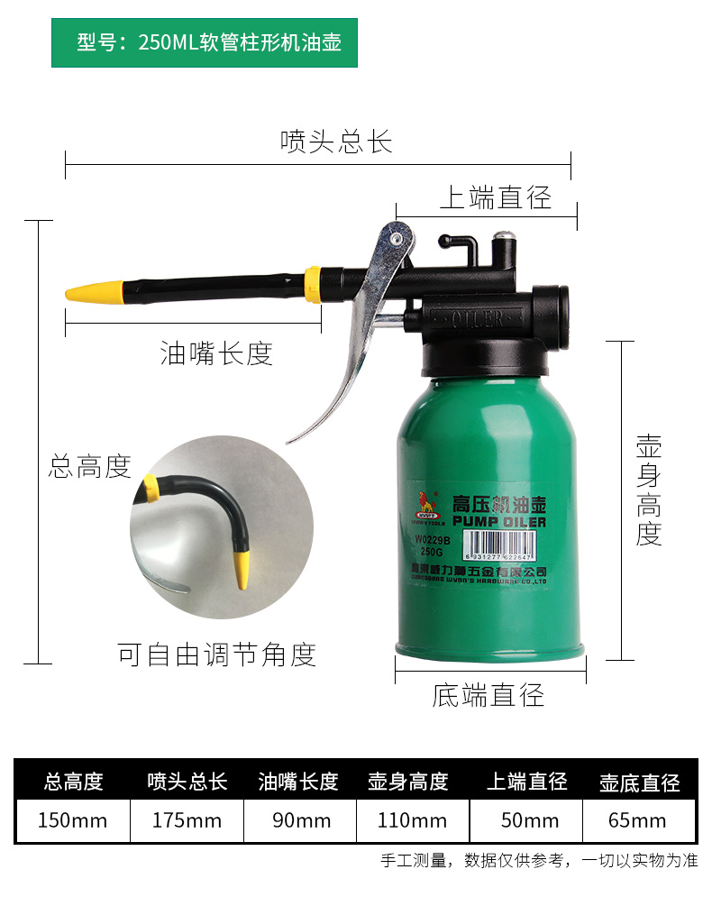 详情_12.jpg